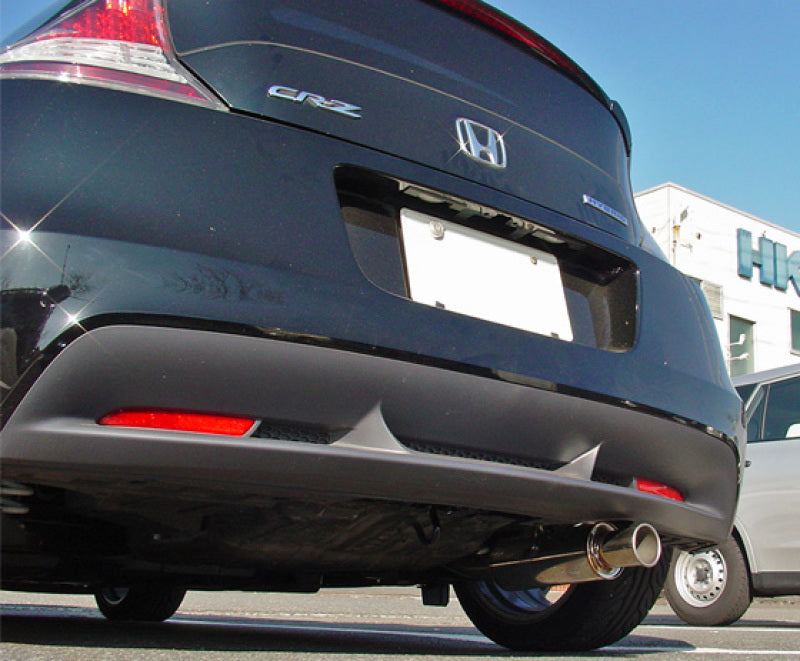 HKS Silent Hi-Power Exhaust  Honda CR-Z DAA-ZF1 32016-AH025 Photo - Primary