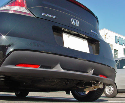 HKS Silent Hi-Power Exhaust  Honda CR-Z DAA-ZF1 32016-AH025 Photo - Primary