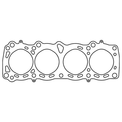 Cometic Gasket Cometic Nissan E13S/E15ET/E15S/E16i/E16S/E16ST .045in MLS Cylinder Head Gasket - 77mm Bore C4178-045 C4178-045 Photo - Primary