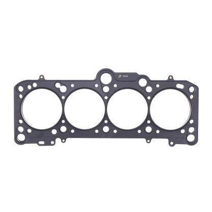Cometic Head Gasket Bore: 83mm Material: MLS Thickness: .075in C4247-075 Photo - Primary