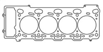 Cometic Head Gasket Bore: 94mm Material: MLS Thickness: .027in C4374-027 Photo - Primary