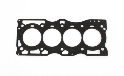 Cometic Nissan QR25DE 2.5L 90.0mm .051 inch MLS Head Gasket for 02-06 C4615-051 C4615-051 Photo - Primary