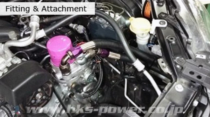 HKS S-Type Oil Cooler Kit FR-S BRZ 15004-AT011 User 1