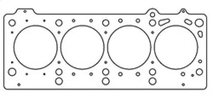 Cometic Head Gasket Bore: 87.5mm Material: MLS Thickness: .120in C5497-120 Photo - Unmounted