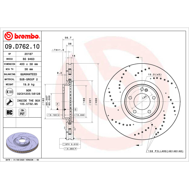 Brembo OE BRE OE Equivalent Rotors Brakes, Rotors & Pads Brake Rotors - OE main image
