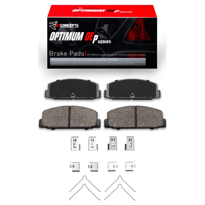 R1 Concepts RNC Optimum OE Brake Pads Brakes, Rotors & Pads Brake Pads - OE main image