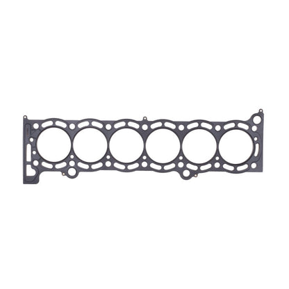 Cometic Head Gasket Bore: 84mm Material: MLS Thickness: .075in C4278-075 Photo - Primary