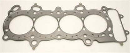 Cometic Head Gasket Bore: 89mm Material: MLS Thickness: .027in C4335-027 Photo - Primary
