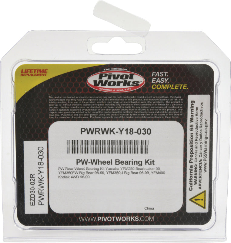 Pivot Works Yam Atv Rw Brng Kt PWRWK-Y18-030 PWRWK-Y18-030 Photo - Primary