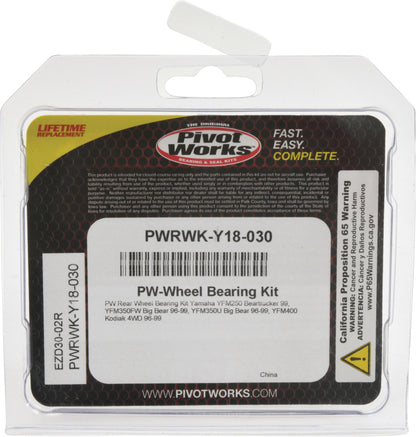 Pivot Works Yam Atv Rw Brng Kt PWRWK-Y18-030 PWRWK-Y18-030 Photo - Primary