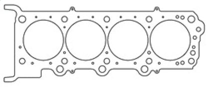 Cometic Head Gasket Right-Side Gasket Bore: 95.25mm x .040in C5859-040 Photo - Primary