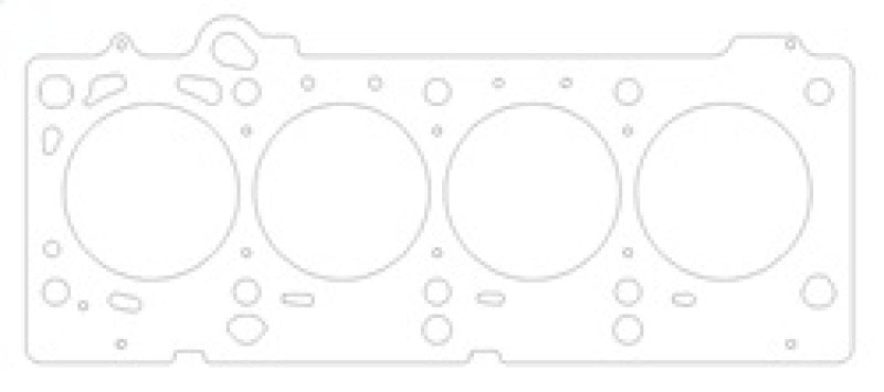 Cometic 03-05 Dodge SRT4 Turbo 2.4L 87.5mm Bore .075in MLS Head Gasket C4548-075 C4548-075 Photo - Primary