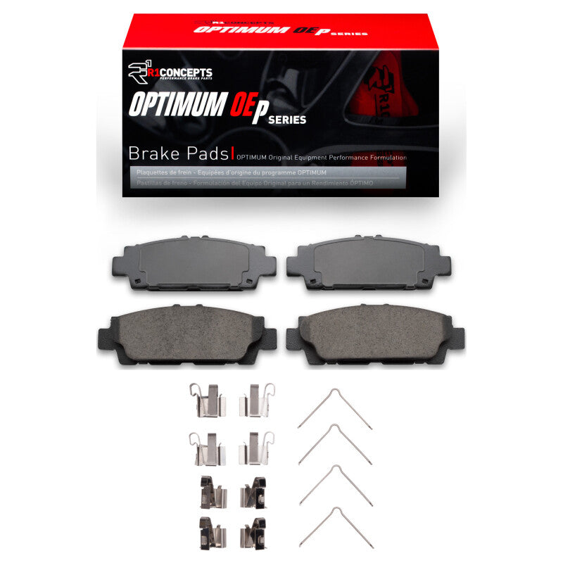 R1 Concepts RNC Optimum OE Brake Pads Brakes, Rotors & Pads Brake Pads - OE main image