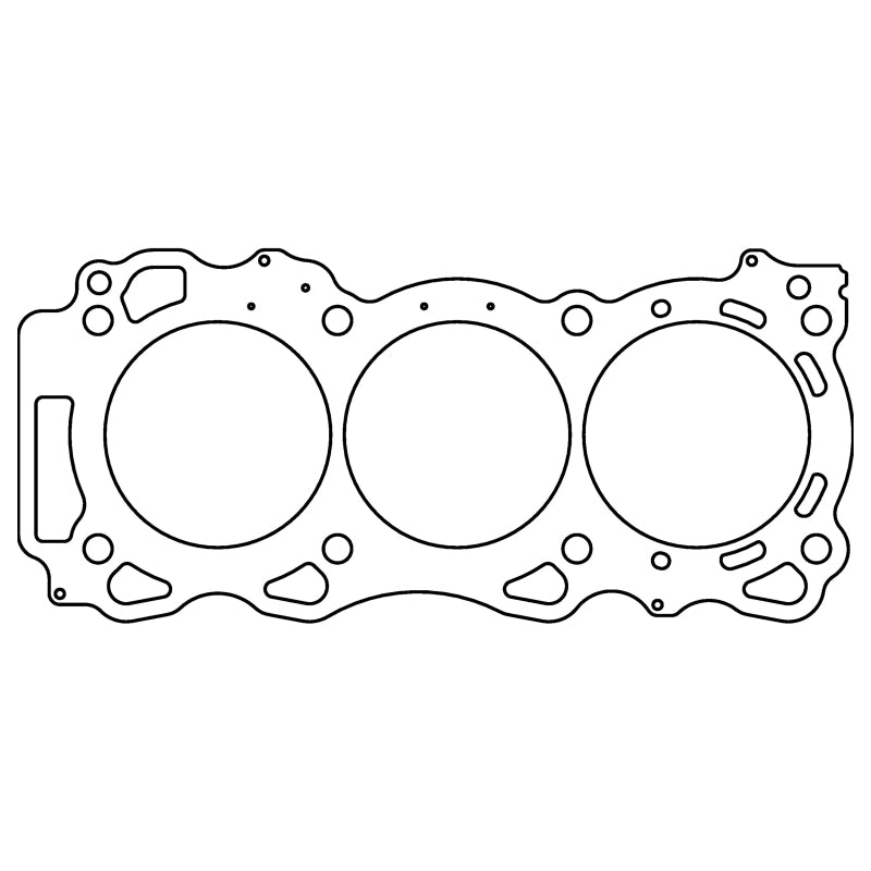 Cometic Gasket Cometic Nissan VQ35DE Version 1 - VQ40DE .060in MLS Cylinder Head Gasket - 101.5mm Bore - LHS C4381-060 C4381-060 Photo - Primary