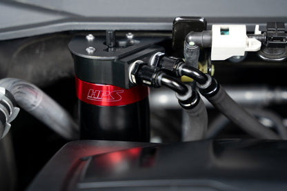 HPS Performance Aluminum Oil Catch Can Kit 2019-2025 Acura RDX 2.0L Turbo 860-015