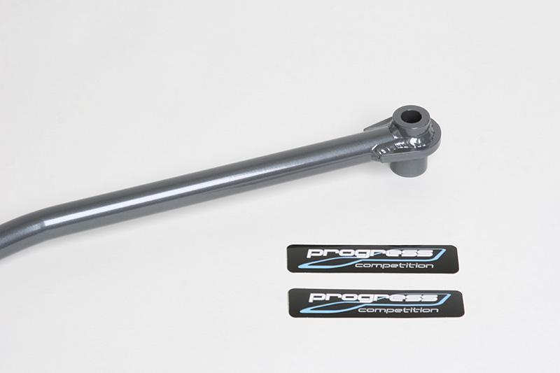 Progress Rear 22mm Toyota Matrix 2003-2007 Toyota Corolla 2003-2006 Pontiac 62.2150 Photo - Primary