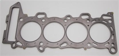 Cometic Head Gasket w/ Both Additional Oil Holes Bore: 88.5mm C4283-051 Photo - Primary