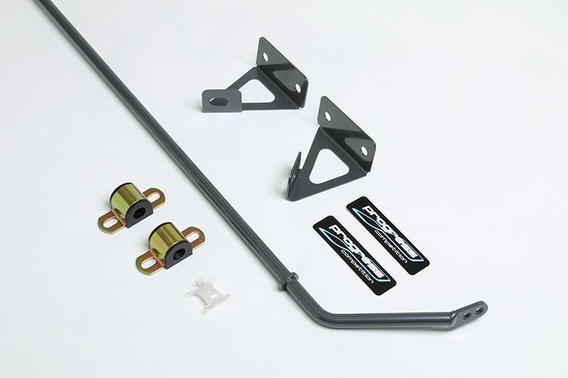 Progress Rear Sway Bar, 2016 Mazda MX5 (ND) 62.1134 Photo - Primary