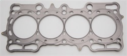 Cometic Head Gasket Bore: 87mm Thickness: .075in C4252-075 Photo - Primary
