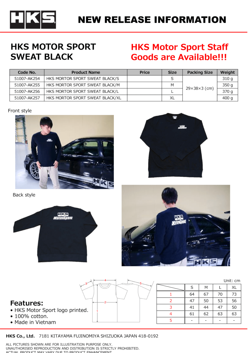 HKS Motorsport Sweatshirt Black S 51007-Ak254 51007-AK254 User 1