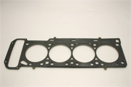 Cometic Gasket Cometic 88-91 BMW M3 94.5mm .075in MLS Head Gasket S14B20/B23 Engine C4295-075 C4295-075 Photo - Primary