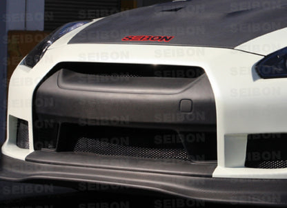 Seibon OEM Carbon Fiber Grille Nissan Gtr R35 2009-2010 FG0910NSGTR-OE FG0910NSGTR-OE Photo - Primary