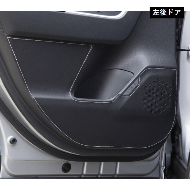 TOM'S Racing- Door Kick Panel Protector - 2019+ Toyota Rav4