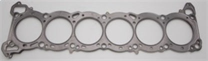Cometic Head Gasket 4-Layer Bore: 87mm MLS Thickness: .075in C4323-075 Photo - Primary