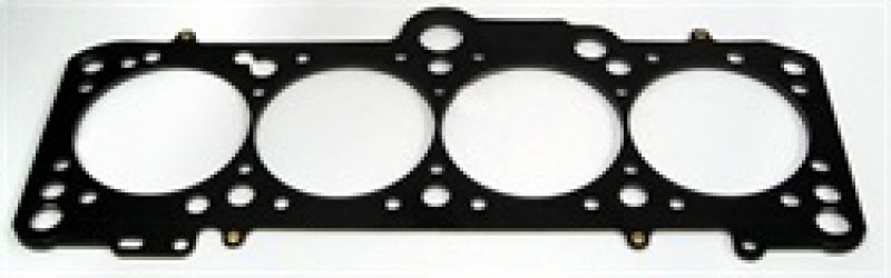 Cometic Head Gasket 5-Layer Bore: 85mm MLS Thickness: .060in C4246-060 Photo - Primary