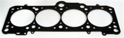 Cometic Head Gasket Bore: 83mm Material: MLS Thickness: .040in C4247-040 Photo - Primary