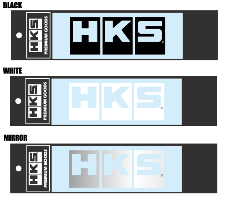 HKS LOGO Sticker W135 WHITE 51003-AK150 51003-AK150 User 1