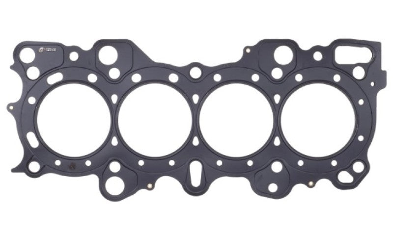Cometic RB26 88mm .051 Head Gasket H2028051S User 1