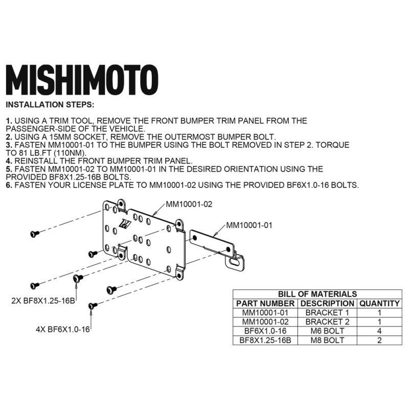 Mishimoto 2021+ Ford Bronco Plastic Bumper License Plate Relocation MMLP-BR-21S MMLP-BR-21S Technical Drawing