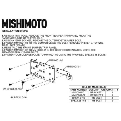 Mishimoto 2021+ Ford Bronco Plastic Bumper License Plate Relocation MMLP-BR-21S MMLP-BR-21S Technical Drawing