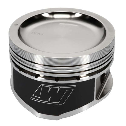 Wiseco Nissan KA24 Dished -22cc 9:1 89.50mm - Single Piston 6586M895AP 6586M895AP Photo - Primary