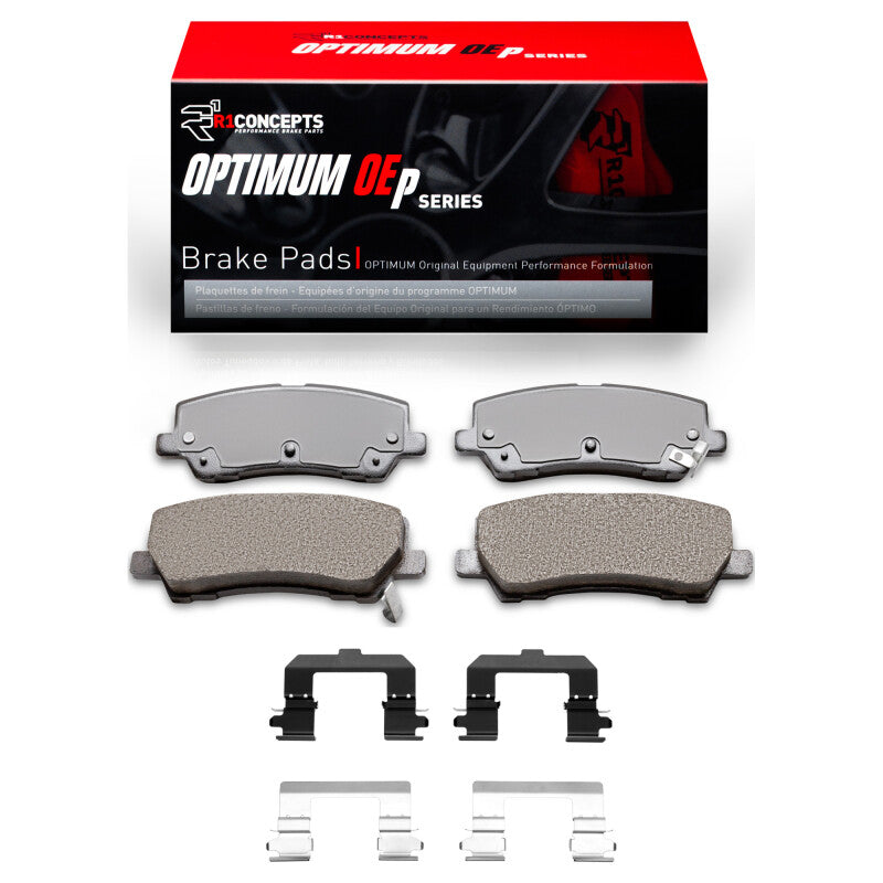 R1 Concepts RNC Optimum OE Brake Pads Brakes, Rotors & Pads Brake Pads - OE main image