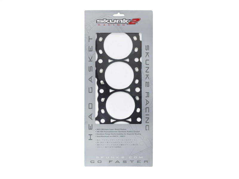 Skunk2 Racing Skunk2 HG Honda H22A VTEC 88.00mm-3.464in Max Bore-0.85mm-0.033in Thick 366-05-3400 366-05-3400 Photo - Unmounted