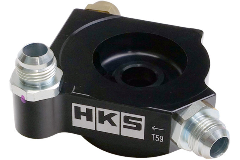 HKS 2022 Toyota GR86 ZN8 / Subaru BRZ ZD8 FA24 S-Type Oil Cooler Kit 15004-AT014 15004-AT014 User 1