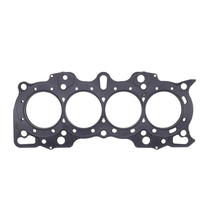 Cometic Gasket Cometic Honda B Series Hybrid VTEC Head/Non-VTEC Block .027in MLS Cylinder Head Gasket - 81.5mm Bore C4236-140 C4236-140 Photo - Primary