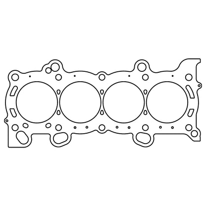 Cometic Gasket Cometic Honda K20A2/K20A3/K20Z1/K24A1 .036in MLX Cylinder Head Gasket - 89mm Bore C4596-036 C4596-036 Photo - Primary