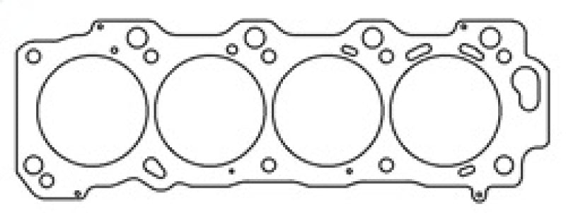 Cometic Head Gasket Left-Side Gasket Bore: 98mm x .040in C4212-040 Photo - Primary