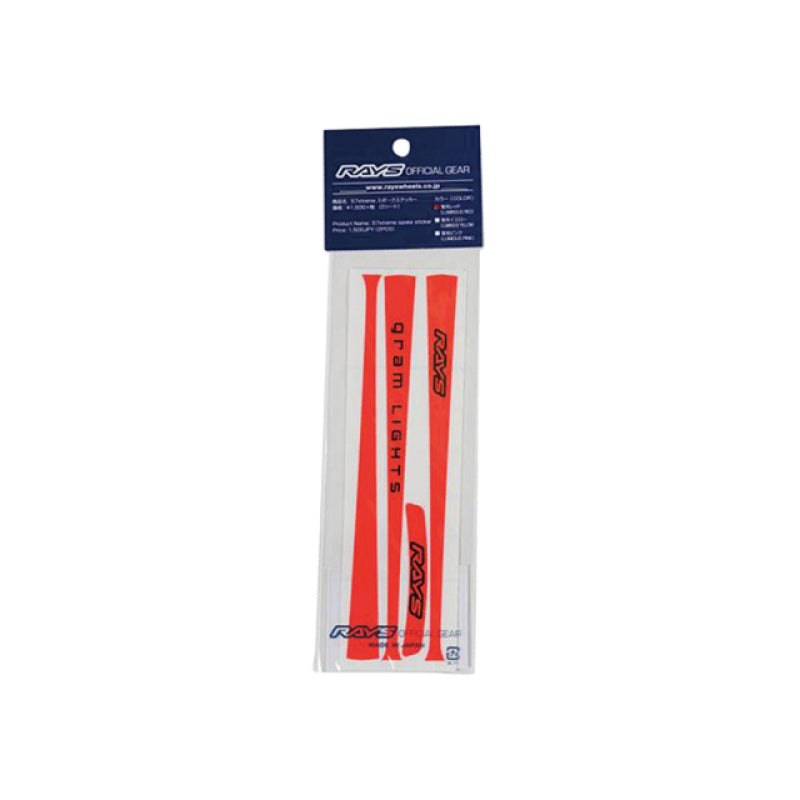 Gram Lights 57XTREME Spoke Sticker Luminous Red (2 PCS) WCXTSSTKR WCXTSSTKR User 1