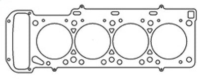 Cometic Gasket Cometic 88-91 BMW M3 94.5mm .075in MLS Head Gasket S14B20/B23 Engine C4295-075 C4295-075 Photo - Unmounted