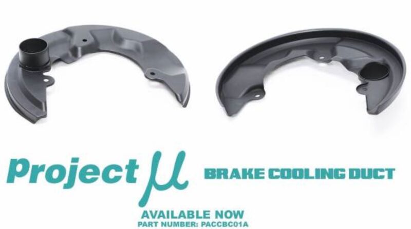 Project Mu Brake Cooling Duct - FR-S BRZ PACCBC01A User 1