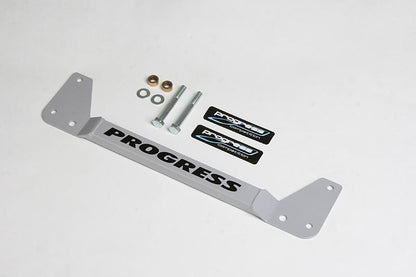 Progress Rear Brace Assembly for AntiSway Bar; For use with Part # 62.1006 16.0102 Photo - Primary