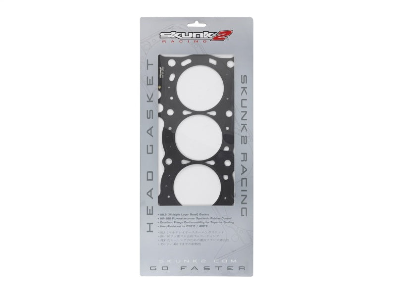 Skunk2 Racing Skunk2 HG Honda F20/F22 VTEC 88.00mm-3.464in Max Bore-1.1mm-0.043in Thick 366-05-2900 366-05-2900 Photo - Unmounted