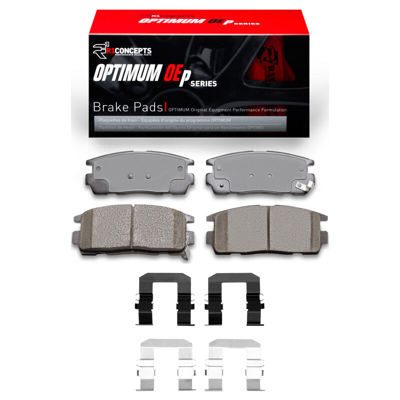 R1 Concepts RNC Optimum OE Brake Pads Brakes, Rotors & Pads Brake Pads - OE main image