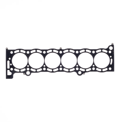 Cometic Head Gasket Bore: 86mm Material: MLS Thickness: .051in C4275-051 Photo - Primary