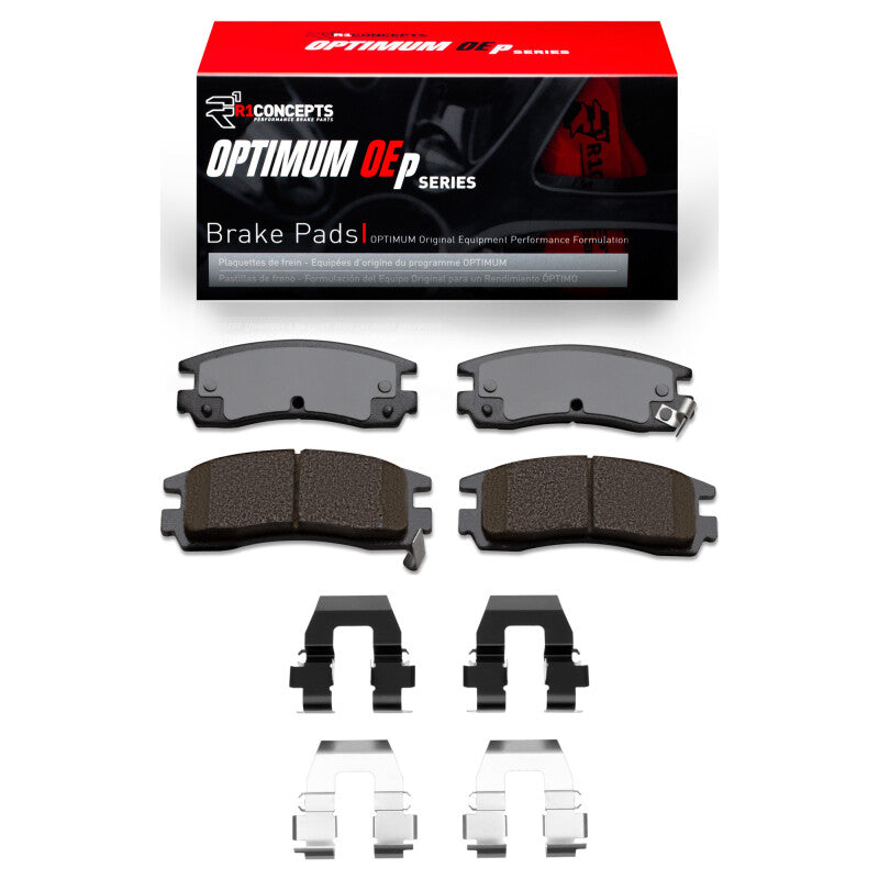 R1 Concepts RNC Optimum OE Brake Pads Brakes, Rotors & Pads Brake Pads - OE main image