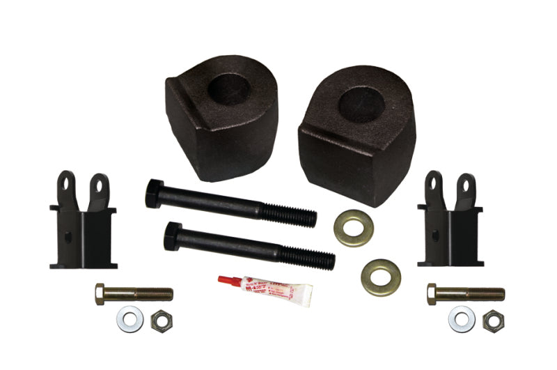 Skyjacker Suspension 2023 Ford F-250/F-350 Super Duty 2.5in Lift Kit F1725MSB F1725MSB Photo - Primary